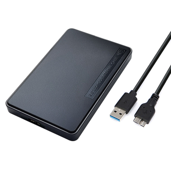 Vanjska kućišta SATA na USB 3.0, bez vijaka, bez alata, do 4TB, ABS kućište, USB 3.0 5Gbps