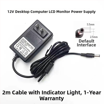 Universālais 12V barošanas adapters (2A/2.5A/3A) monitoriem, LCD displejiem, ārējiem cietajiem diskiem un set-top kastēm