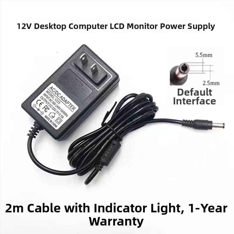 Universalius 12V maitinimo adapteris (2A/2.5A/3A) monitoriams, LCD ekranams, išoriniams kietiesiems diskams ir set-top dėžėms