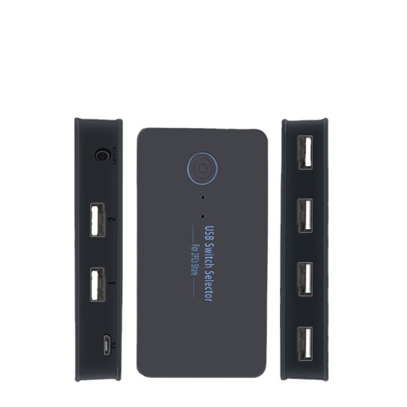 Walbuss USB-204 USB 2.0 превключвател и хъб, 2 входа, 4 изхода, кабел 1 m, без външно захранване, 480 Mbps