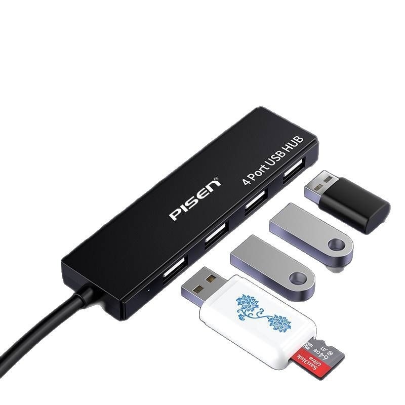 Pisen USB 2.0 štvorportový hub, napájaný cez USB, 0,25 m kábel, vysokorýchlostný prenos 2.0