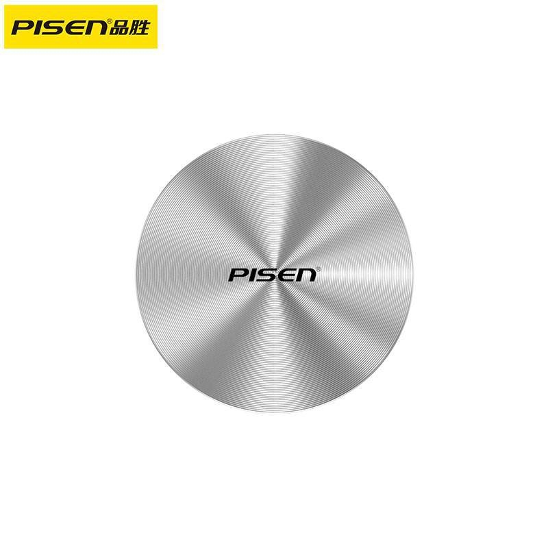 Carcasă externă magnetică M.2 pentru SSD | USB 3.2 Gen2, PCIe 4.0, Până la 2TB, Carcasă din aluminiu + silicon