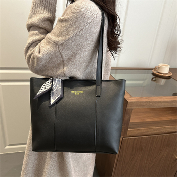 Geantă Tote din PU, formă orizontală pătrată, închidere cu fermoar, două mânere, design unisex