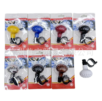 Power Ball pre volant auta – plast + kovový klip, univerzálny, 0.13 kg, kód Yx-A005