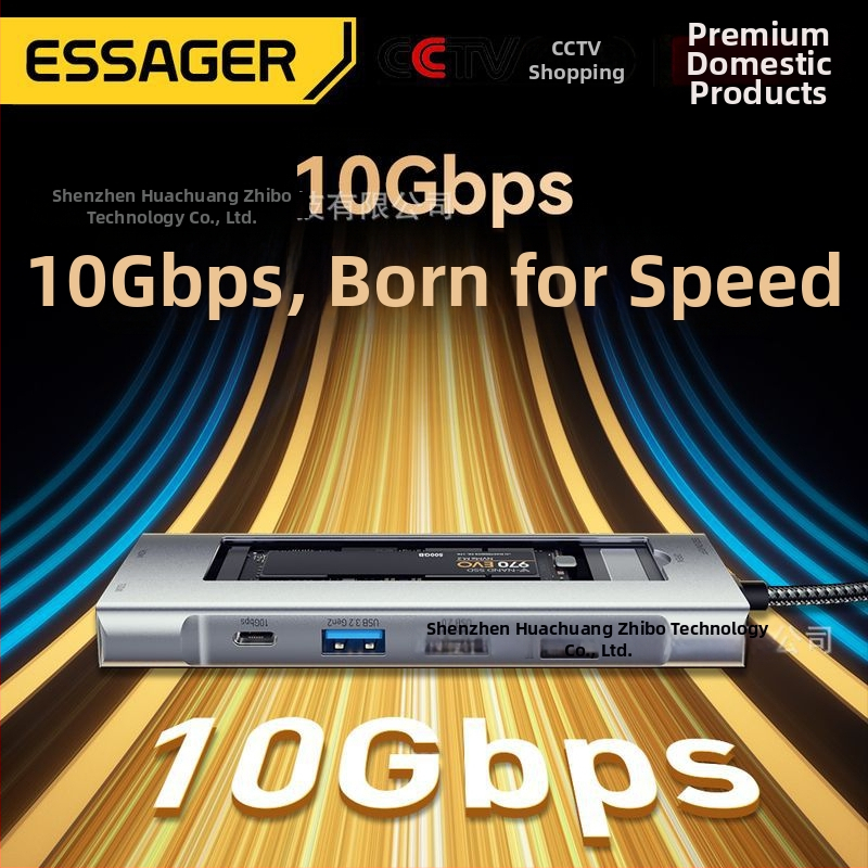 ESSAGER 8-in-1 rozširujúca dokovacia stanica s USB HUB a M.2 SSD skrinkou - USB 3.2 Gen2, 10 Gbps