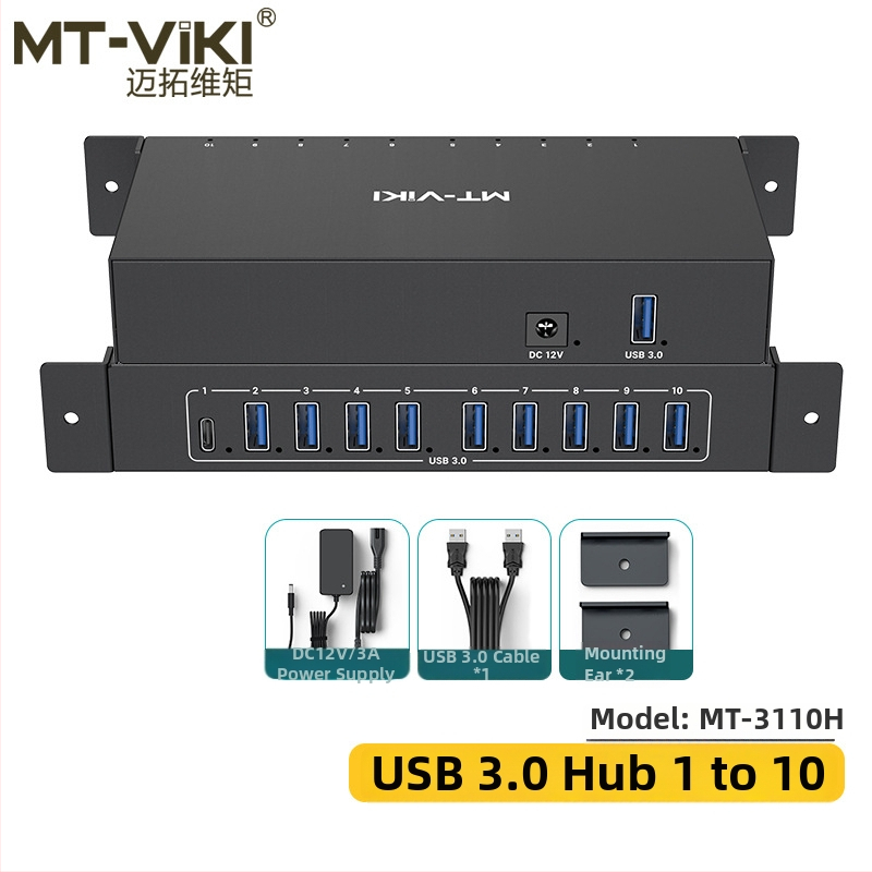 Priemyselný USB 3.0 hub s 10 portami, externým napájaním, prenosová rýchlosť 5 Gbps