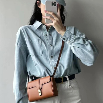 Dámska taška z pravej kože, Saddle Bag, street trend, horizontálny štvorcový tvar, klapkové uzatvorenie, podšívka polyester-bavlna