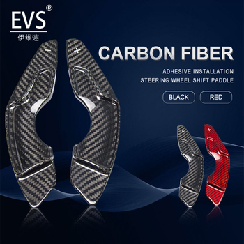 Karbonske paddle shiftere za Lexus IS — Ivy speed EVS, prilagodba dostupna, tiskani logo
