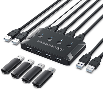USB 2.0 prekidač, 4 ulaza/4 izlaza, model T28, s vanjskim napajanjem, kabel 1,5 m