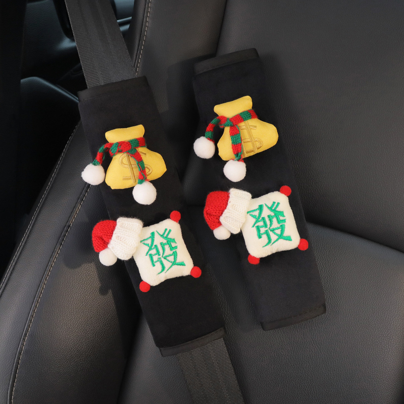 Dodatak za auto pojas za djecu – akrilni crtani ukras, protiv gušenja i anti-erozija, porijeklo Zhejiang, bez prilagodbe