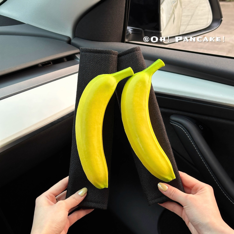 Auto jastučići za ramena za dekoraciju s motivom banane — kreativni izvorni dizajn, set dekoracije sigurnosnog pojasa, Marka: Druga