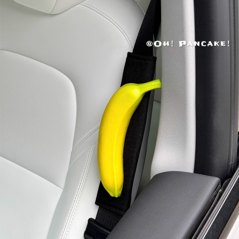 Auto jastučići za ramena za dekoraciju s motivom banane — kreativni izvorni dizajn, set dekoracije sigurnosnog pojasa, Marka: Druga