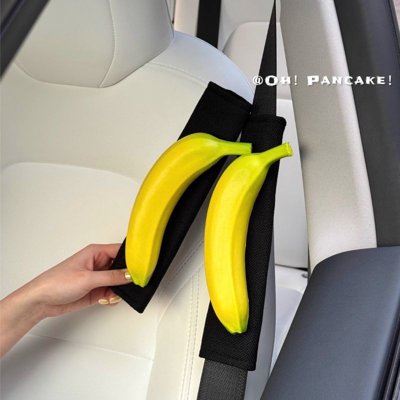 Auto jastučići za ramena za dekoraciju s motivom banane — kreativni izvorni dizajn, set dekoracije sigurnosnog pojasa, Marka: Druga