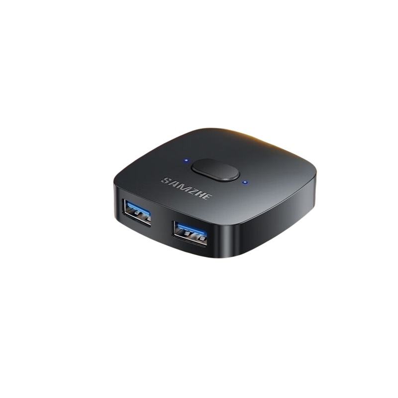 Divizor USB pentru imprimantă și comutator bidirecțional pentru două PC-uri – Model Uq20/30, USB 2.0, 40 MB/s, cablu 1,5 m, fără alimentare externă, partajare mouse