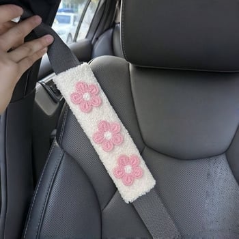 Navlaka za rameni pojas automobila, 100% pamuk, zaštita od gušenja, univerzalni stil, mogućnost otiska logotipa