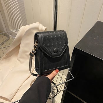 Keresztpántos válltáska | PU anyag | függőleges négyszögletes forma | zárás fedéllel | belső bélés: szintetikus bőr | tavasz 2024