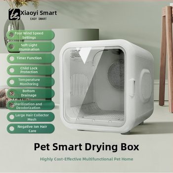 Gudrs mājdzīvnieku žāvētājs kaķiem un suņiem ar sterilizāciju un matu žāvēšanu, modelis ES-HGX24051601, 1000–1199W, 110–220V, 22–39°C, Pārkaršanās aizsardzība