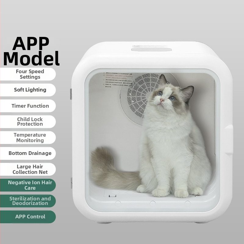 Gudrs mājdzīvnieku žāvētājs kaķiem un suņiem ar sterilizāciju un matu žāvēšanu, modelis ES-HGX24051601, 1000–1199W, 110–220V, 22–39°C, Pārkaršanās aizsardzība