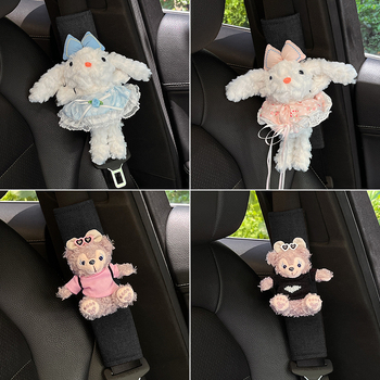 Gyerekek autóöv vállvédő – lenanyag, anti-fulladás, négy évszakos védőfedél, Yadingni