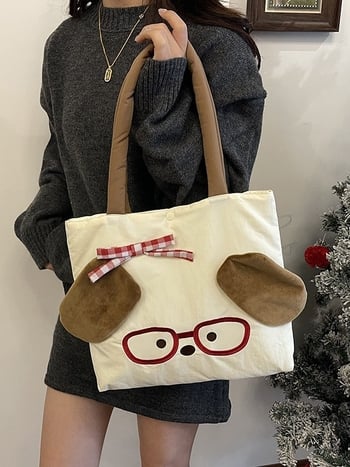 Női tote táska textil anyagból, vízszintes négyszögletes forma, cipzáras zárás, poliészter bélés, friss és édes stílus