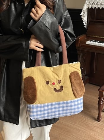 Női tote táska textil anyagból, vízszintes négyszögletes forma, cipzáras zárás, poliészter bélés, friss és édes stílus