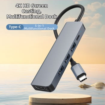 5-v-1 USB-C dok s HDMI, PD, USB 3.0 a USB 2.0 portami, hliníkové púzdro