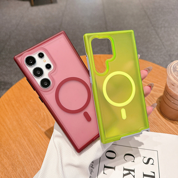 Samsung S24 Ultra vāciņš – magnētisks, drošs pret kritieniem, pret pirkstu nospiedumiem, plāna sērija (TPU+PC, injekcijas veidnē, 2-in-1)