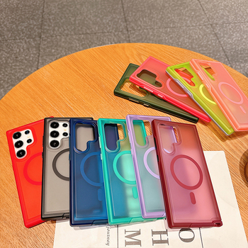 Samsung S24 Ultra vāciņš – magnētisks, drošs pret kritieniem, pret pirkstu nospiedumiem, plāna sērija (TPU+PC, injekcijas veidnē, 2-in-1)