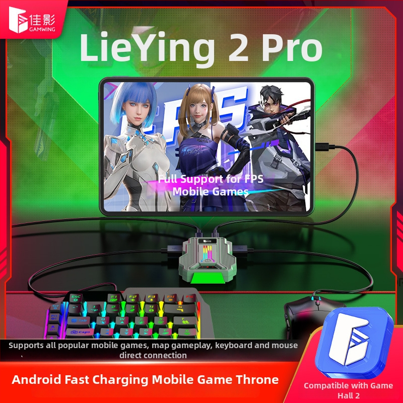Throne pretvarač tipkovnice i miša za Android igre, USB-C žično, ABS kućište