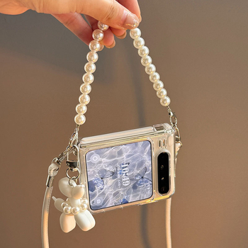 Θήκη Huawei PuraX - Διαφανής αναδιπλούμενη θήκη με μαγνητικό μεντεσέ και ιμάντα μεταφοράς