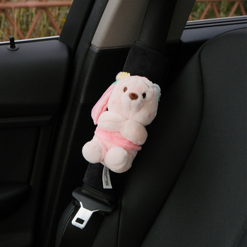 Winnie the Pooh zaštita za kaiš automobila – slatka unutarnja dekoracija, sigurnost protiv gušenja; marka Flower rainy night; porijeklo: Drugo; obrada: Bez prilagodbe