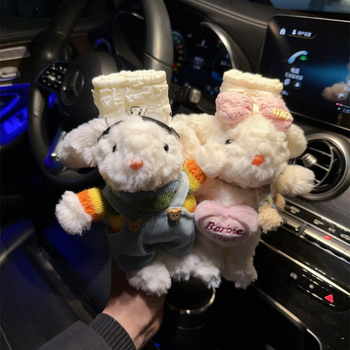 Jastučić za sigurnosni pojas automobila - sladak crtić dizajn, zaštitni poklopac, produžena duljina, umjetni pliš, Handsome