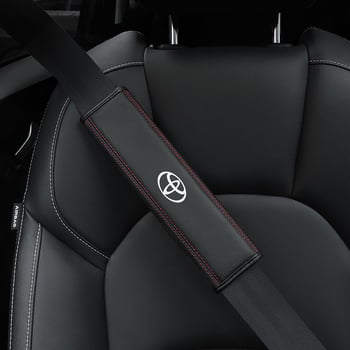 Kožni zaštitnik ramena sigurnosnog pojasa za Toyota Corolla, Levin, Camry, Altis, Crown (Brand: Baoxianling; Materijal: Koža; Kompatibilnost: Corolla, Levin, Camry, Altis, Crown)