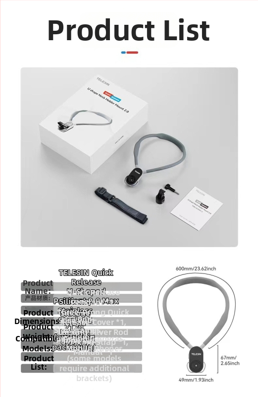 Montură pentru gât tip U Quick-Detach 2.0-Max, 360°, compatibil GoPro/DJI/Insta360, din silicon