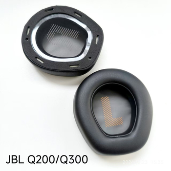 Kožené puzdro pre slúchadlá JBL Quantum Q200/Q300, model JBL Quantum Q200/Q300, kompatibilný s JBL Quantum Q200/Q300, pohodlné a ľahká inštalácia