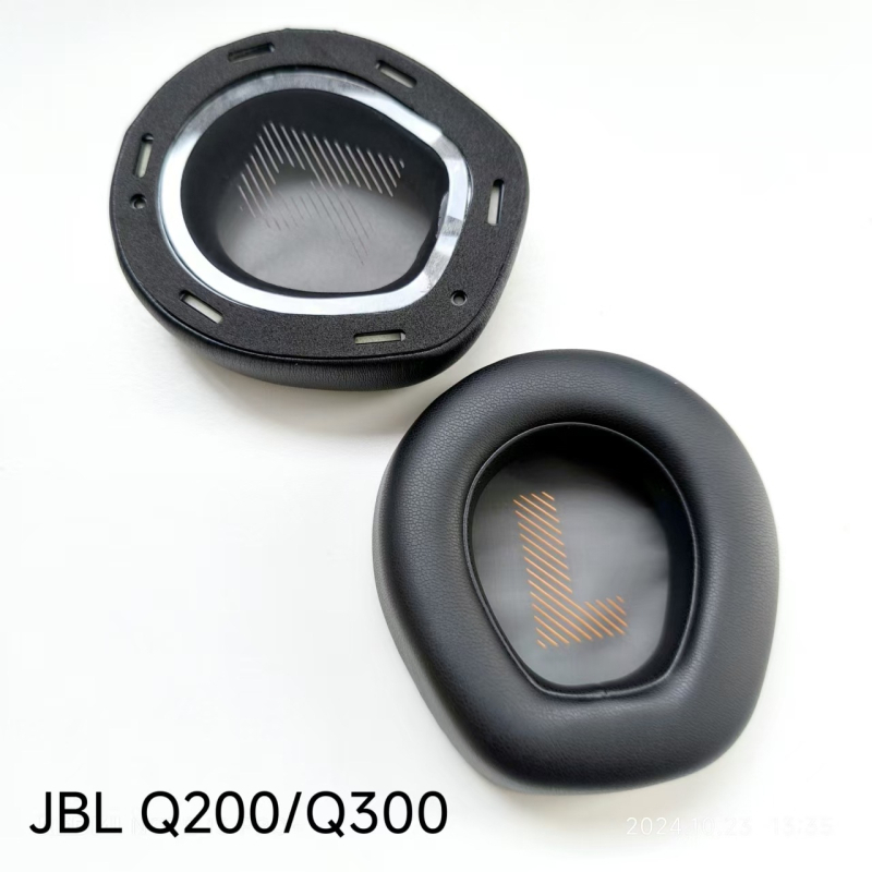 Kožené puzdro pre slúchadlá JBL Quantum Q200/Q300, model JBL Quantum Q200/Q300, kompatibilný s JBL Quantum Q200/Q300, pohodlné a ľahká inštalácia