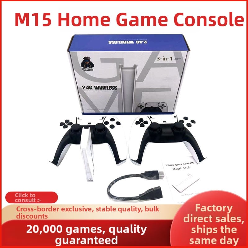 M15 herná konzola — 64GB pamäť, Linux operačný systém, Bezdrôtové pripojenie, MP3 prehrávač, Kompatibilné s PS3, Vydanie 2024