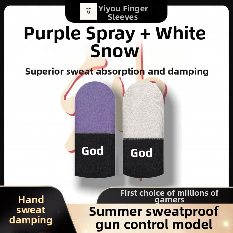 Spēļu pirksta aizsargs – sviedriem izturīgs amortizētājs, izturīgs pret nolietojumu, nepārtraukta pieskāriena sajūta, sabiezēts