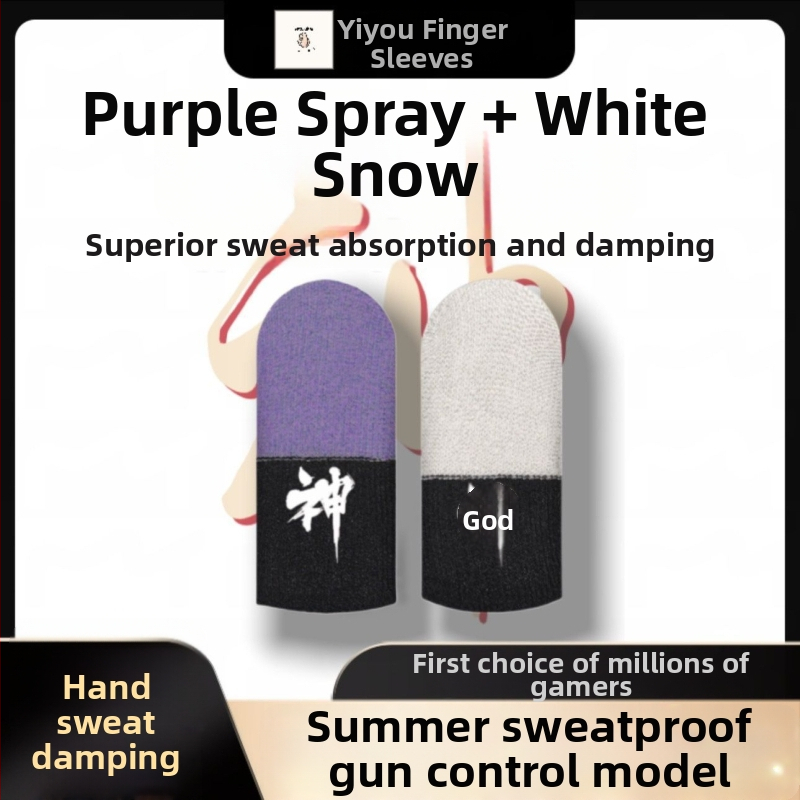 Spēļu pirksta aizsargs – sviedriem izturīgs amortizētājs, izturīgs pret nolietojumu, nepārtraukta pieskāriena sajūta, sabiezēts