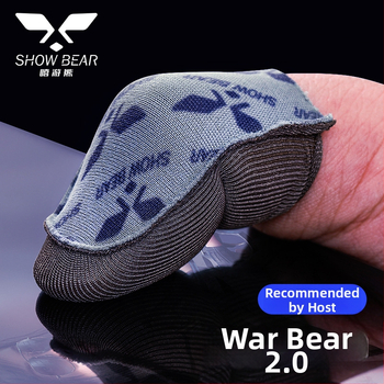 Xiyouxiong War Bear 2.0 spēļu pirksta aizsargs, ultra plānas sudraba šķiedras materiāls, pretslīdēšanas un sviedru izturīgs, saderīgs ar viedtālruņiem un planšetēm