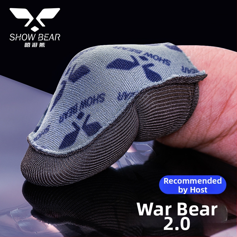 Xiyouxiong War Bear 2.0 spēļu pirksta aizsargs, ultra plānas sudraba šķiedras materiāls, pretslīdēšanas un sviedru izturīgs, saderīgs ar viedtālruņiem un planšetēm