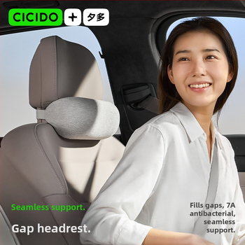 Cicido Auto krčné vankúš s pamäťovou penou, zmes pleteného materiálu, prispôsobiteľný, univerzálny, pre všetky ročné obdobia