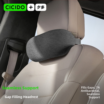 Cicido Auto krčné vankúš s pamäťovou penou, zmes pleteného materiálu, prispôsobiteľný, univerzálny, pre všetky ročné obdobia