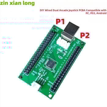 Káblový 2-hráč arcade joystick USB ovládač, model USB-CR01, FR4 materiál, kompatibilný s PC/PS3/Set-Top Box/Smart TV/Android