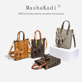 PU taška typu bucket pre ženy – zips, polyesterová podšívka, jeden ramenný popruh, bucket štýl