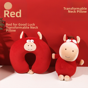 У-образена възглавница за шията с пълнител от частици пяна, мек спандекс материал, модерен минималистичен стил, двуфункционална възглавница за шията