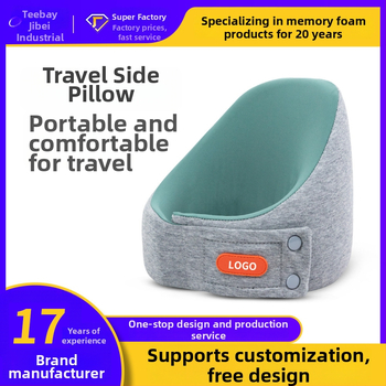 Vankúš na krk z pamäťovej peny pre dospelých — U‑tvar, na bočné spanie, cestovný, priedušný Ice Silk poťah (pena pamäte s pomalým návratom)