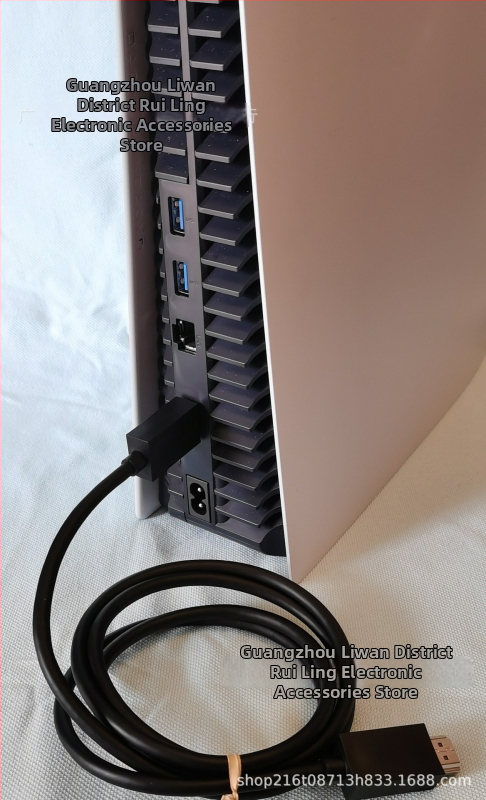 PS5 Pro HDMI 2.1 kabelis – 8K Ultra HD, PS5 konsoles video kabelis