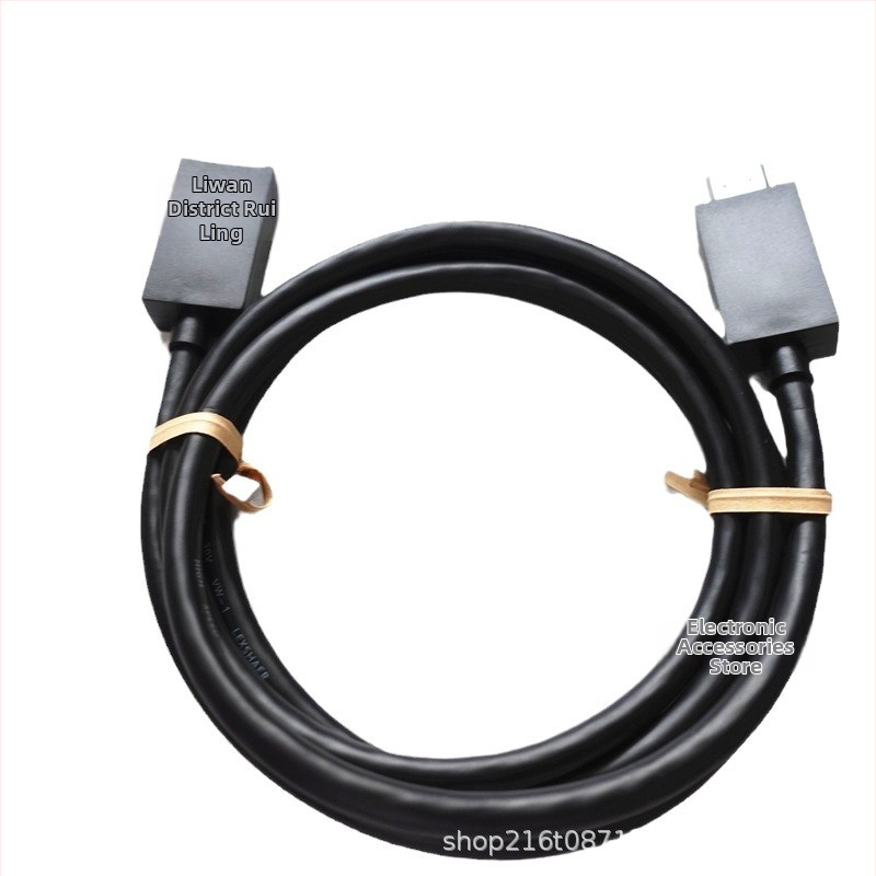 PS5 Pro HDMI 2.1 kabelis – 8K Ultra HD, PS5 konsoles video kabelis