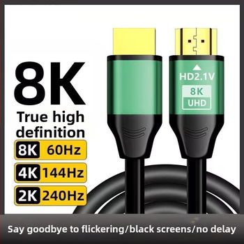 HDMI kábel, podpora 8K/4K, HDMI 2.1, pre počítač, projektor, televízor a monitor